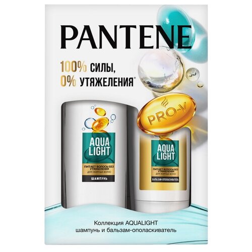 Подарочный набор PANTENE : Шампунь + Бальзам для волос