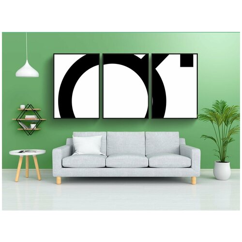 фото Набор модулных постеров для интерьера "человек, мужской, персонаж" 60x90 см. в тубусе, без рамки lotsprints