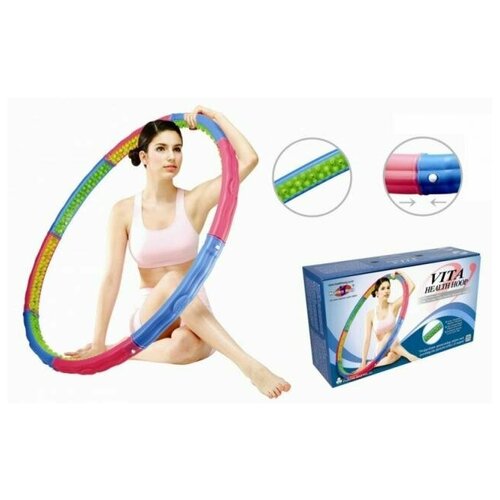 Массажный обруч ХулаХуп Health Hoop VITA PHV35000W 2.5Kg