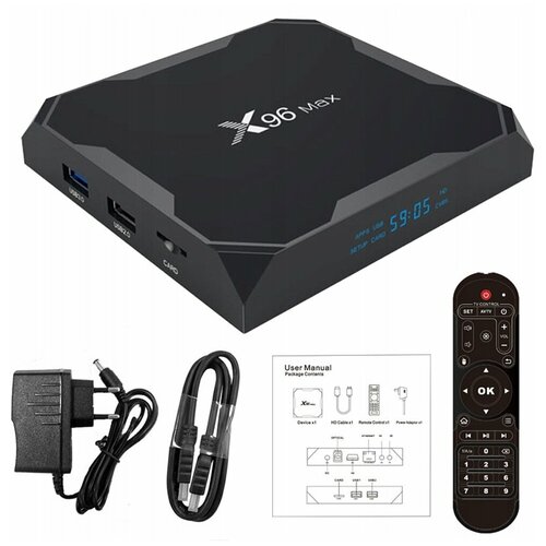 Смарт ТВ приставка DGMedia X96 Max 4Gb64Gb CPU S905X3 499000₽