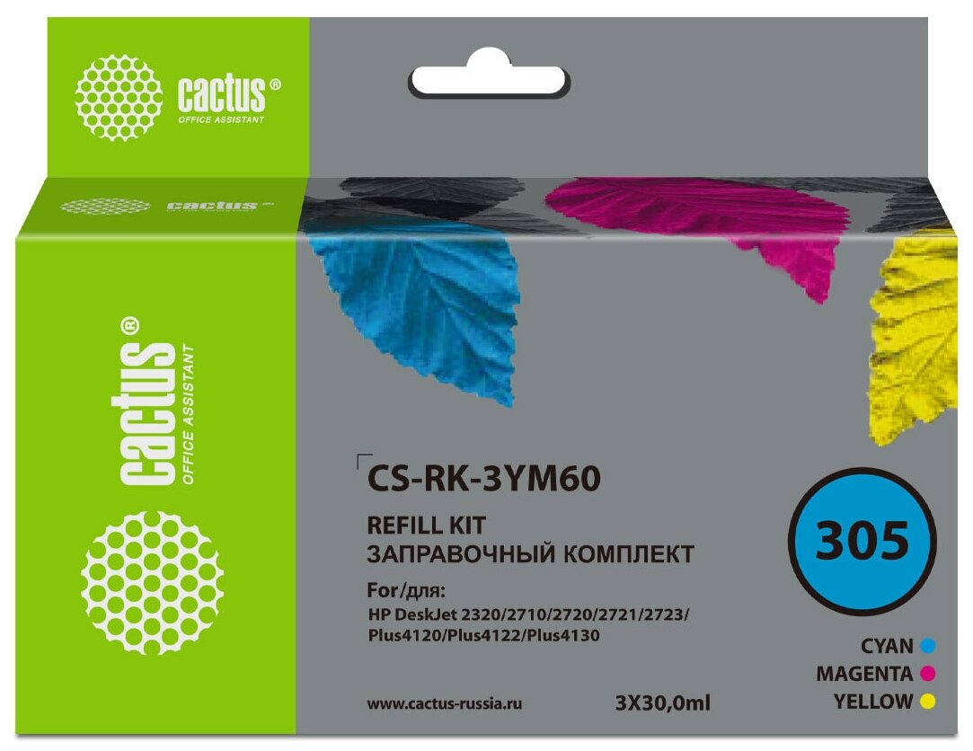 Заправочный набор Cactus CS-RK-3YM60 №305