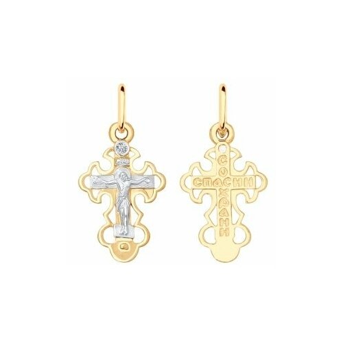 фото Подвеска из золота с фианитом яхонт ювелирный арт. 122469