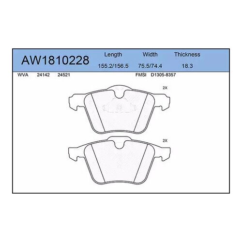 AYWIPARTS AW1810228 К-т дисков. тормоз. колодок