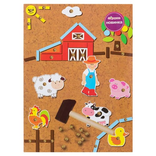 Смородинка Конструктор Смородинка 