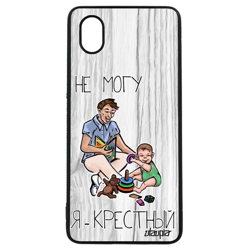 фото Противоударный чехол на телефон // samsung galaxy a01 // "не могу - стал крестным!" карикатура картинка, utaupia, светло-серый