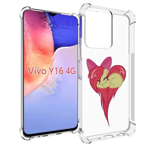 Чехол MyPads сердце-из-пони для Vivo Y16 4G/ Vivo Y02S задняя-панель-накладка-бампер