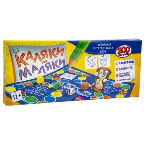 фото Настольная игра "каляки маляки 200 карточек" 0125r