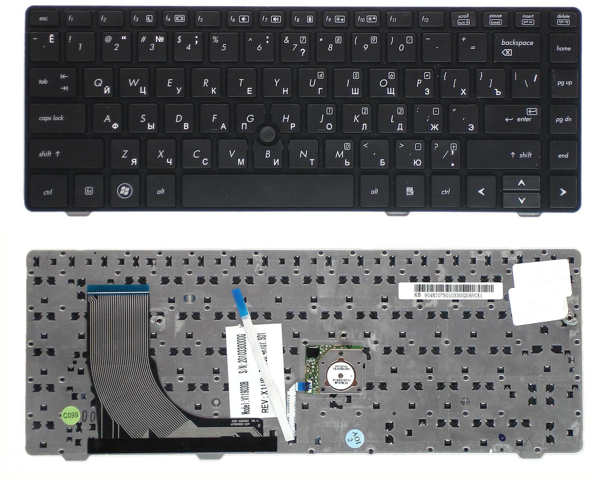 Клавиатура для ноутбука HP 639478-BB1 черная с указателем 1360₽