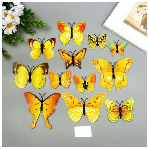 фото Магнит пластик "бабочки жёлто-оранжевые" набор 12 шт yandex market
