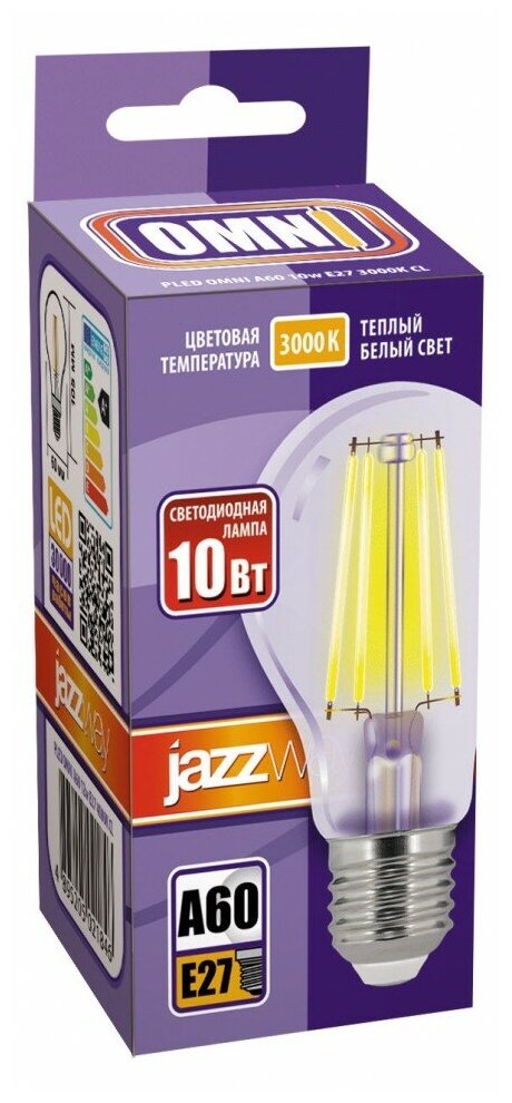 Светодиодная лампа груша Лампы светодиодные / PLED OMNI A60 10w E27 3000K CL 230/50 Jazzway (5021754) цена за 1 шт.