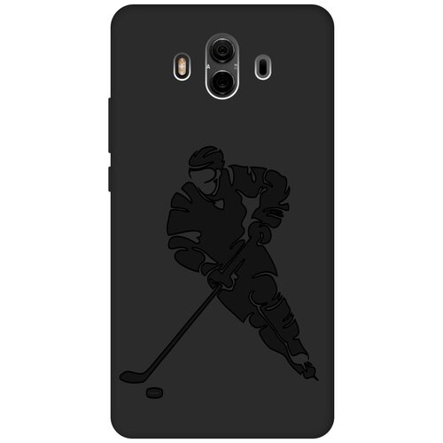 Матовый чехол Hockey для Huawei Mate 10 / Хуавей Мейт 10 с эффектом блика черный матовый чехол hockey для honor 10 хонор 10 с эффектом блика черный