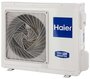 Сплит-система Haier HSU-24HFM03/R3(SDB)