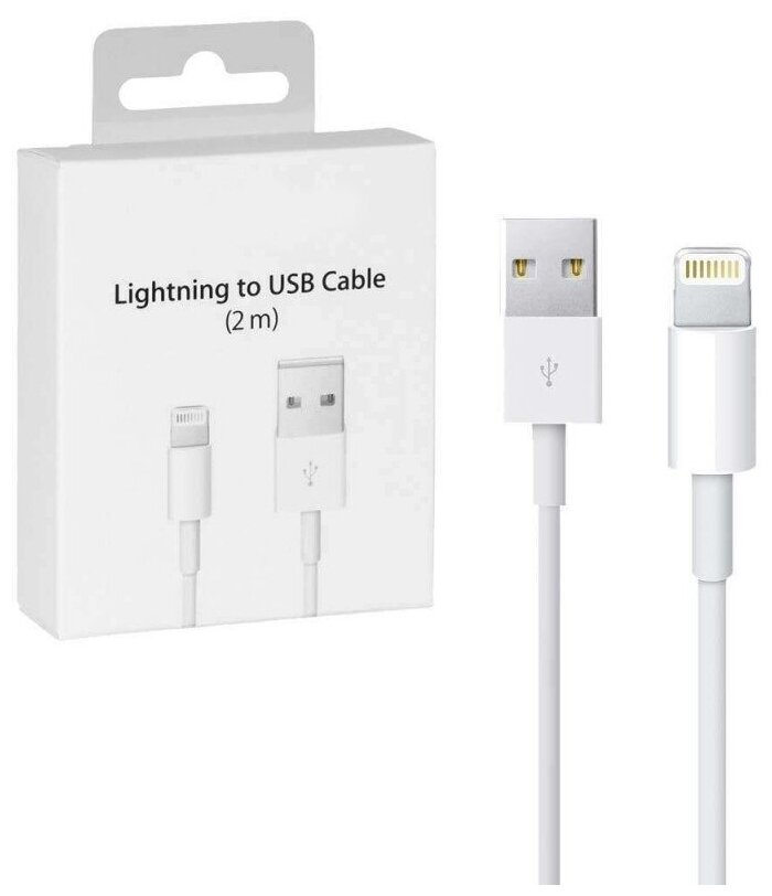 Кабель Foxconn глобальная версия для iOS Lightning to USB cable (2m) (MD819ZM/A)