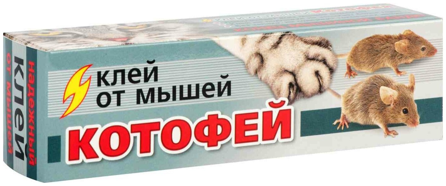 Ваше Хозяйство Клей от мышей "Котофей", 60 г