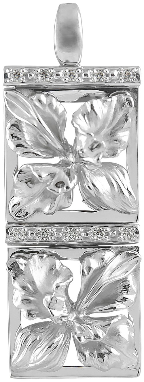 Подвеска Альдзена Орхидея П-15001, серебро, 925 проба, родирование, фианит