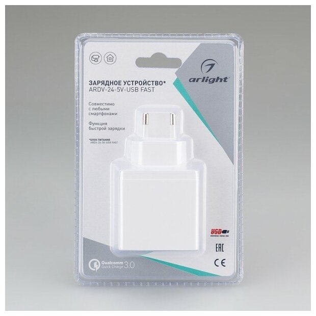 023248 Блок питания ARDV-24-5V-USB FAST (Quick Charge, 3A, 24W, White) Arlight - фото №2