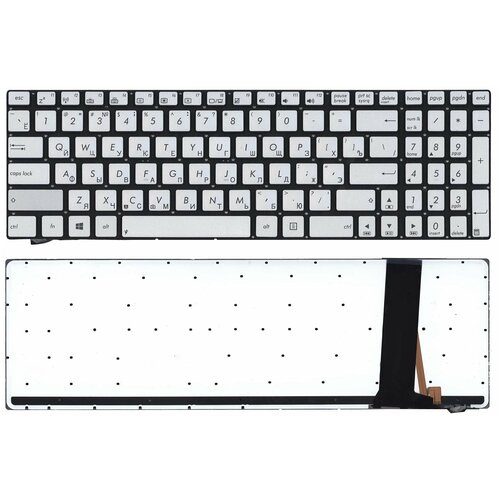 Клавиатура для ноутбука Asus N550 серебристая с подсветкой 3260₽