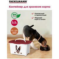 FACKELMANN Контейнер для корма 5,5 л, для собак, контейнер для животных, ёмкость для корма / ящик для хранения сухого корма