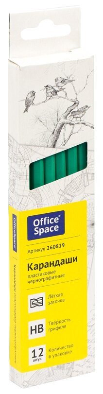 OfficeSpace Набор чернографитных карандашей 260819 HB 12 шт