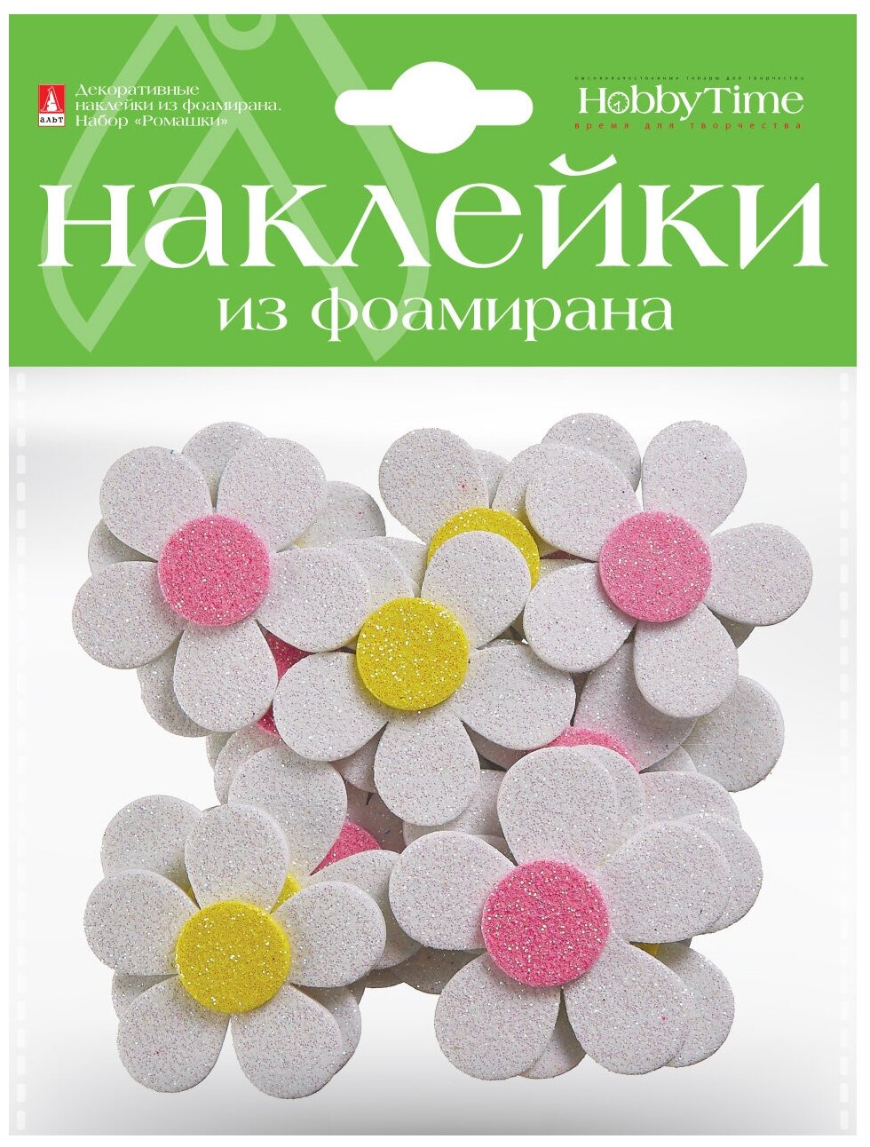 Декоративные наклейки из фоамирана. Набор № 9 "ромашки" (1 ВИД) , Арт. 2-546/05