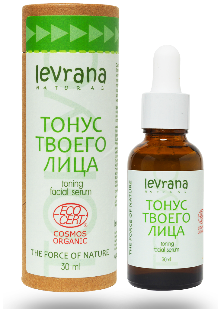 Levrana Сыворотка для лица "Тонизирующая", 30 мл (Levrana, ) - фото №7