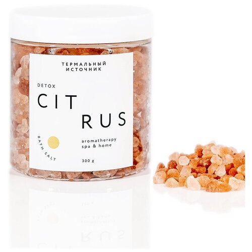 Соль для ванны Термальный источник Detox, 300 г