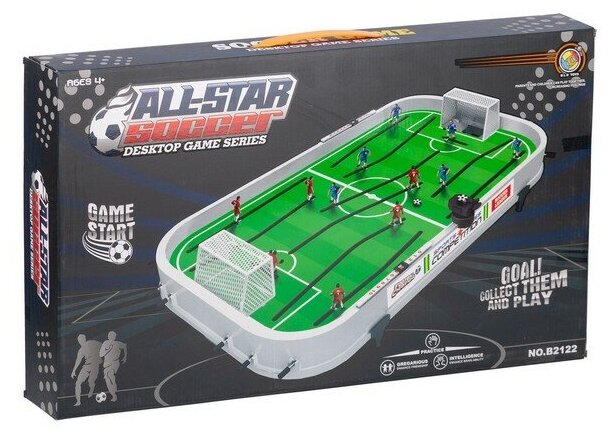 Настольная игра "All-Star Soccer" JA50034/В2122