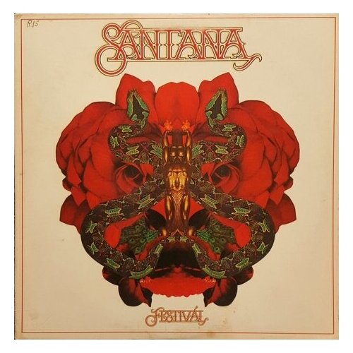 Старый винил, Columbia, SANTANA - Festival (LP, Used)