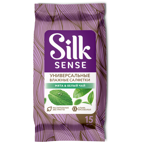 Купить Ola! Влажные салфетки Silk Sense универсальные Мята & Белый чай, 15 шт.