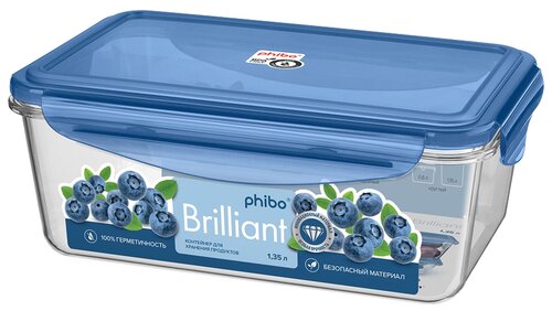 Phibo Контейнер Brilliant прямоугольный, 13.5x22.5 см, синий