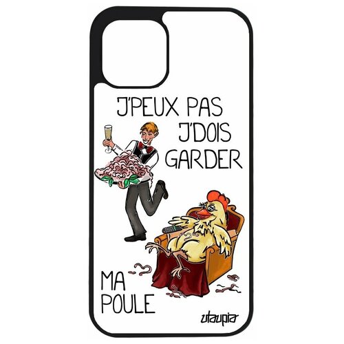 фото Чехол на смартфон iphone 12, "не могу - у меня курица!" юмор шутка utaupia