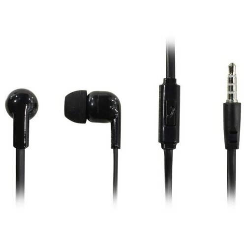 Наушники Harper HV-106 Black 64500₽