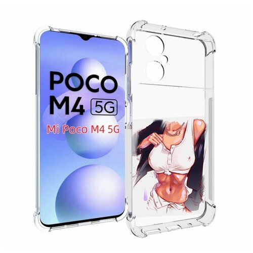 Чехол MyPads красивая-стройная-модель для Xiaomi Poco M4 5G задняя-панель-накладка-бампер