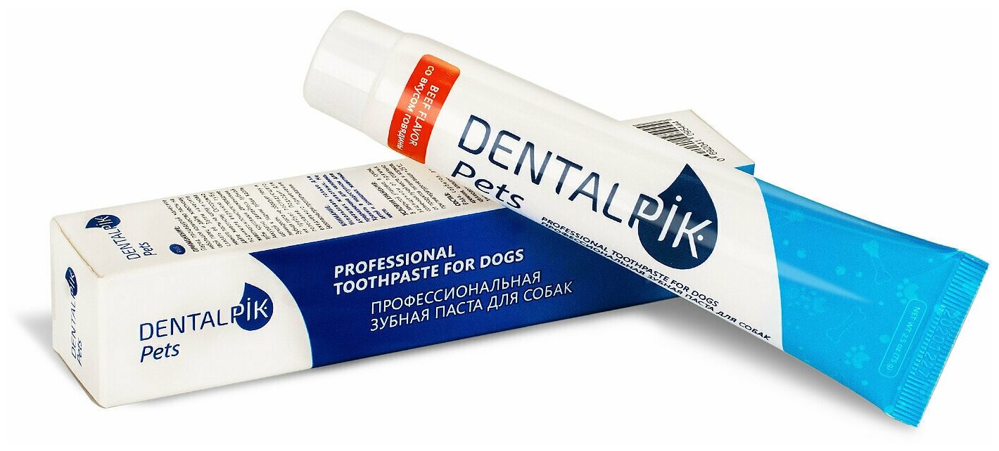 Зубная паста для собак Dentalpik Pets, вкус говядина, 75 гр - фотография № 6