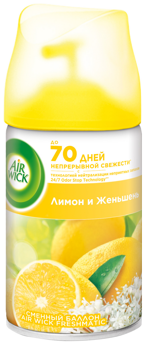 Air Wick сменный баллон Лимон и Женьшень 250 мл