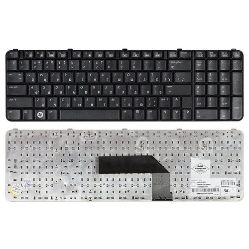 Клавиатура для ноутбука HP 448159-001 черная 165000₽