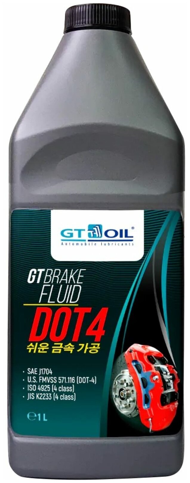 Тормозная жидкость GT OIL Brake Fluid DOT 4 1 л