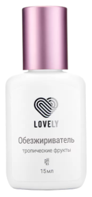 Обезжириватель Lovely с ароматом тропические фрукты, 15 мл