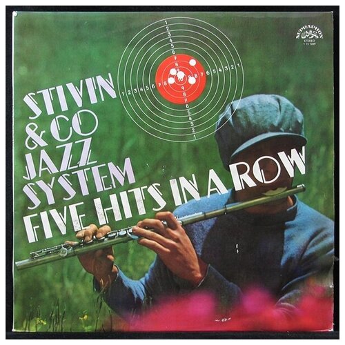 Виниловая пластинка Supraphon Stivin & Co Jazz System – Five Hits In A Row