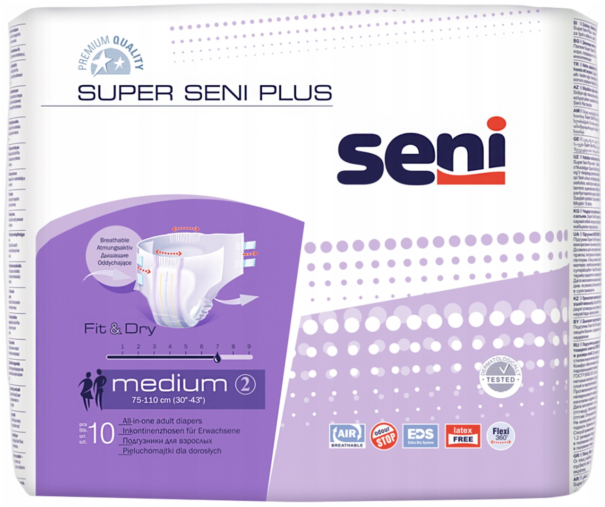 Подгузники для взрослых Seni Super Plus