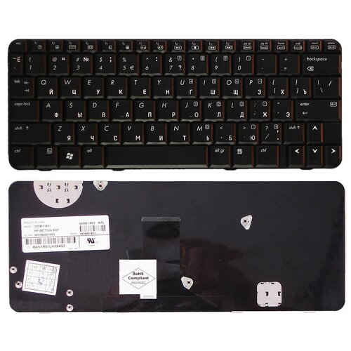 Клавиатура для ноутбука HP Compaq 483931-001 русская черная 213000₽