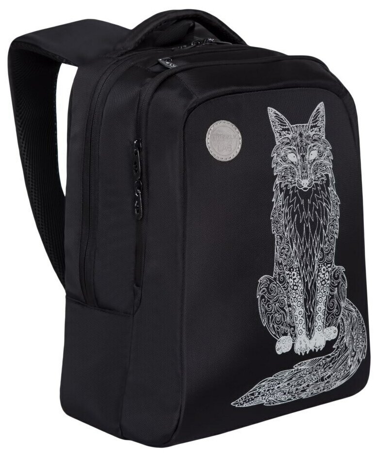 Рюкзак школьный для девочки Grizzly RD-954-41/1 с карманом для ноутбука 13" и укрепленной спинкой