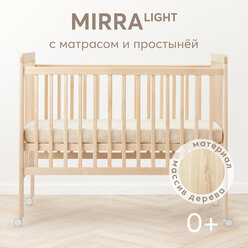 95040, Комплект кроватка детская MIRRA LIGHT c матрасом и простынёй 120х60 см, натуральный цвет