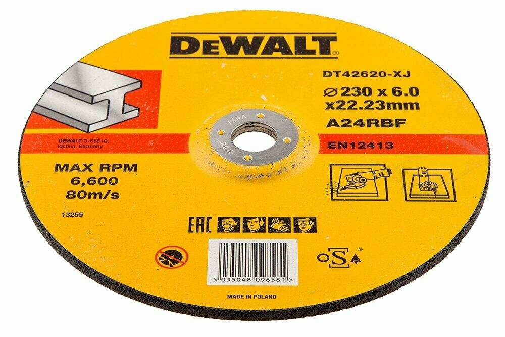 Круг зачистной Dewalt - фото №3