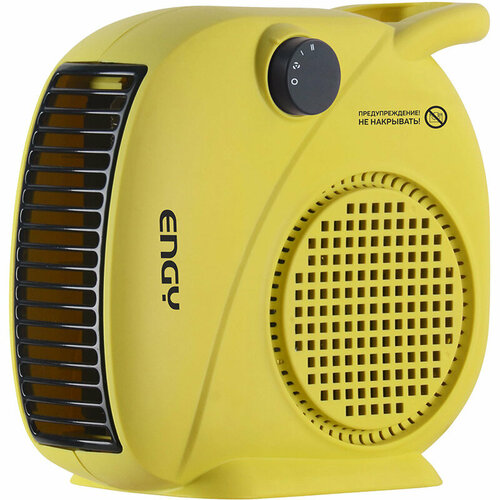 Тепловентилятор ENGY EN-501 желтый 204500₽