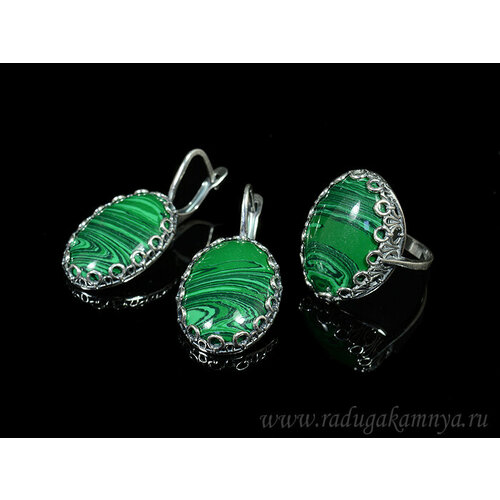 фото Комплект бижутерии: серьги, кольцо, малахит синтетический, размер кольца 17, зеленый кольцо серьги с малахитом имитация размер 17
