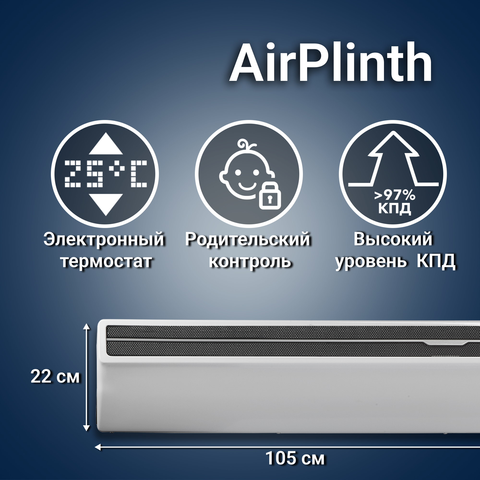 Electrolux air o steam touchline фото 47