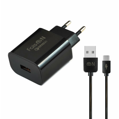 Сетевая зарядка 1 USB FaisON C-26, MATE, 3000mA, 18Вт, QC3.0, кабель Type-C, цвет: чёрный