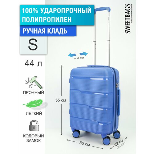 Чемодан , 44 л, размер S, синий чемодан 44 л размер s белый