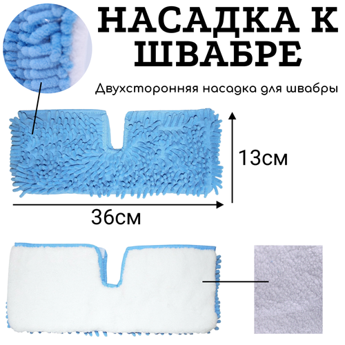 белый, голубой